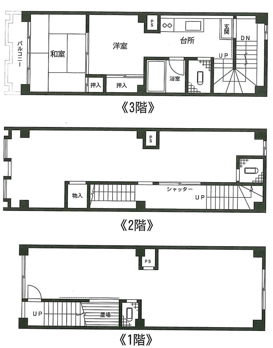 v20250427005511/fresh/building/J00100415432_18