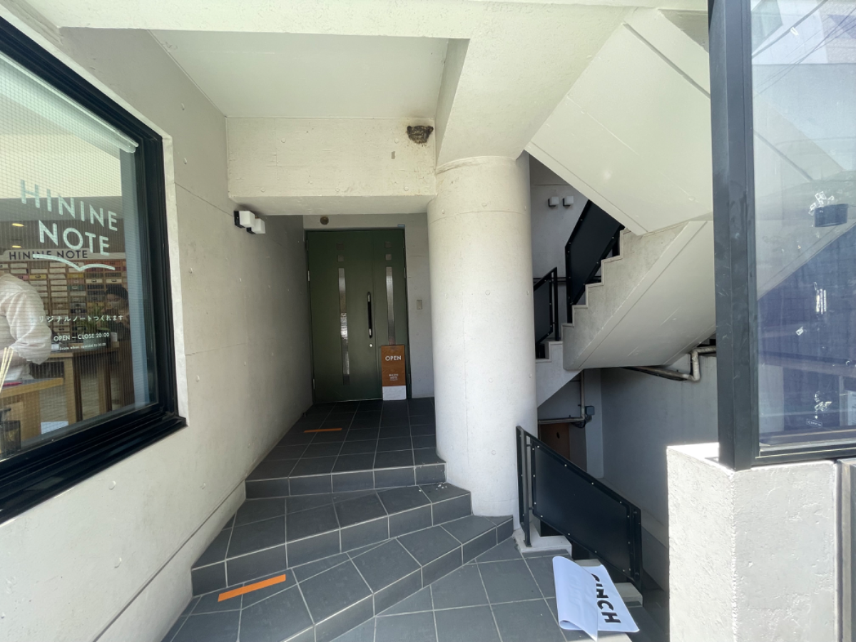 v20250427005511/fresh/building/J00100415445_3