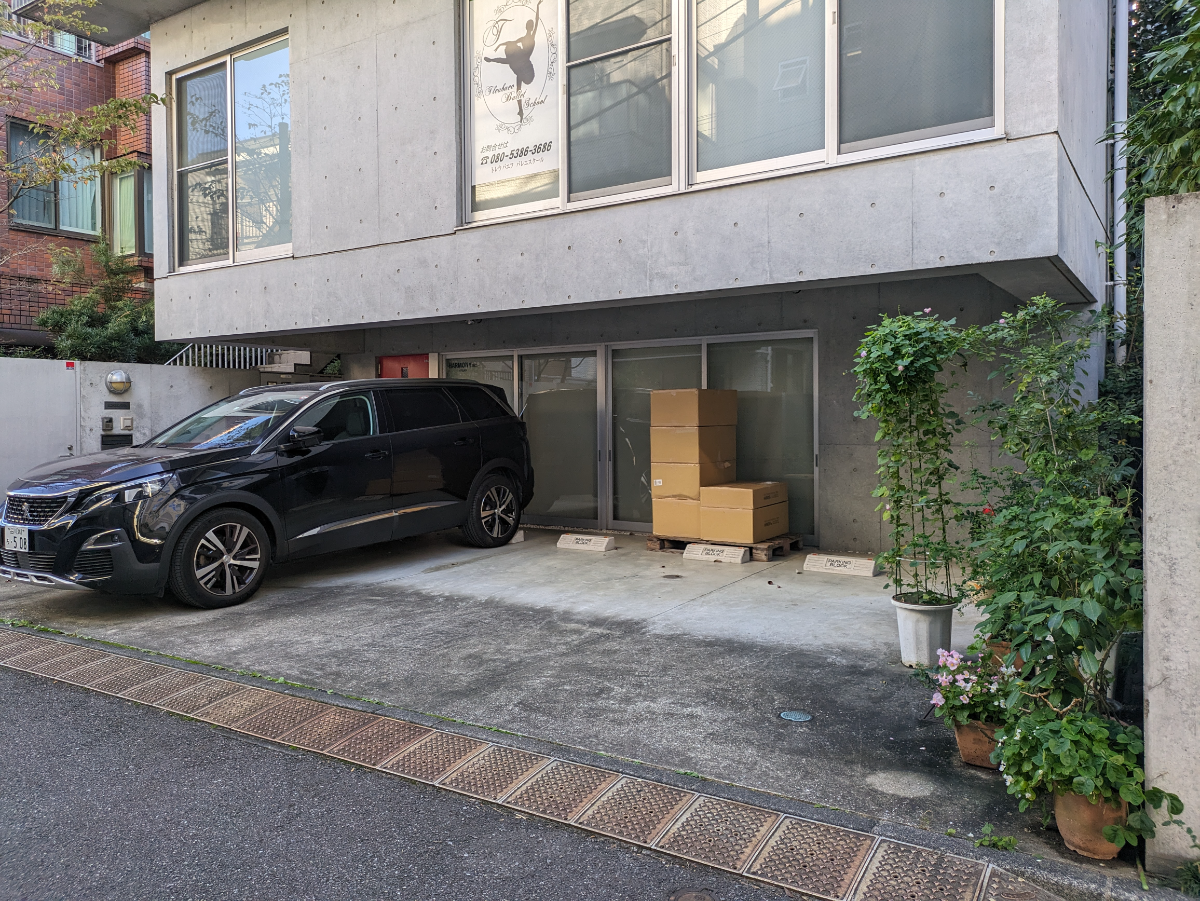 v20250427005511/fresh/building/J00100415462_6