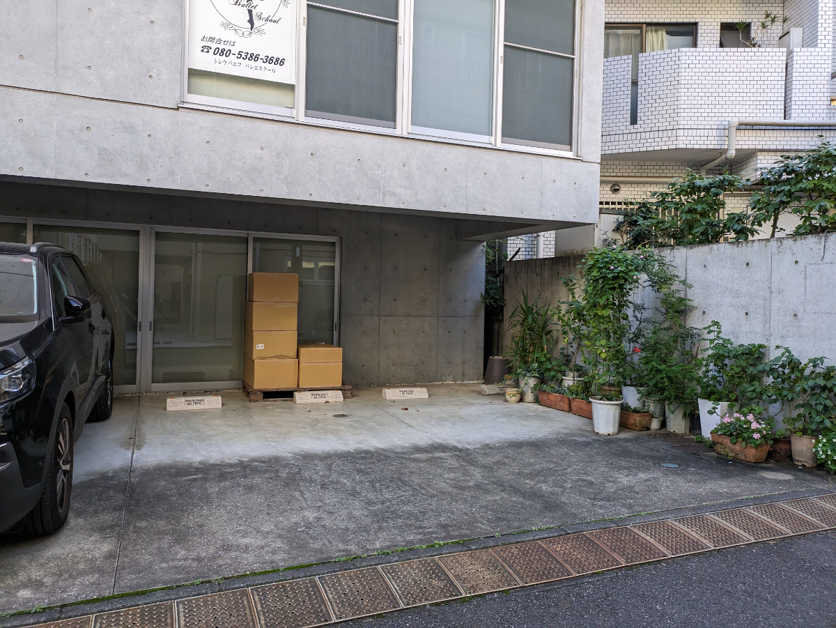 v20250427005511/fresh/building/J00100415462_7
