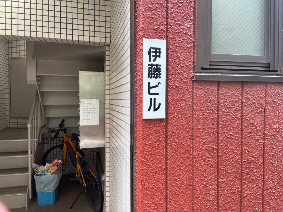 v20250427005511/fresh/building/J00100415478_5