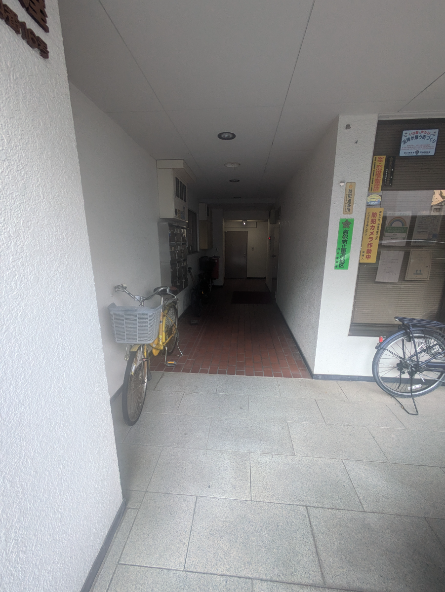 v20250427005511/fresh/building/J00100415498_3