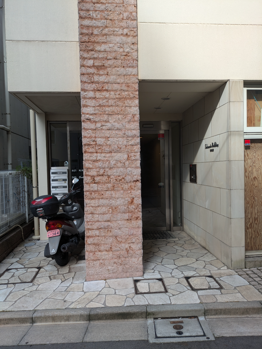 v20250427005511/fresh/building/J00100415507_3