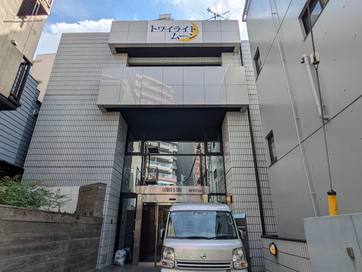 v20250427005511/fresh/building/J00100415529_1