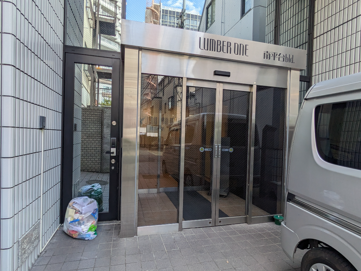 v20250427005511/fresh/building/J00100415529_3