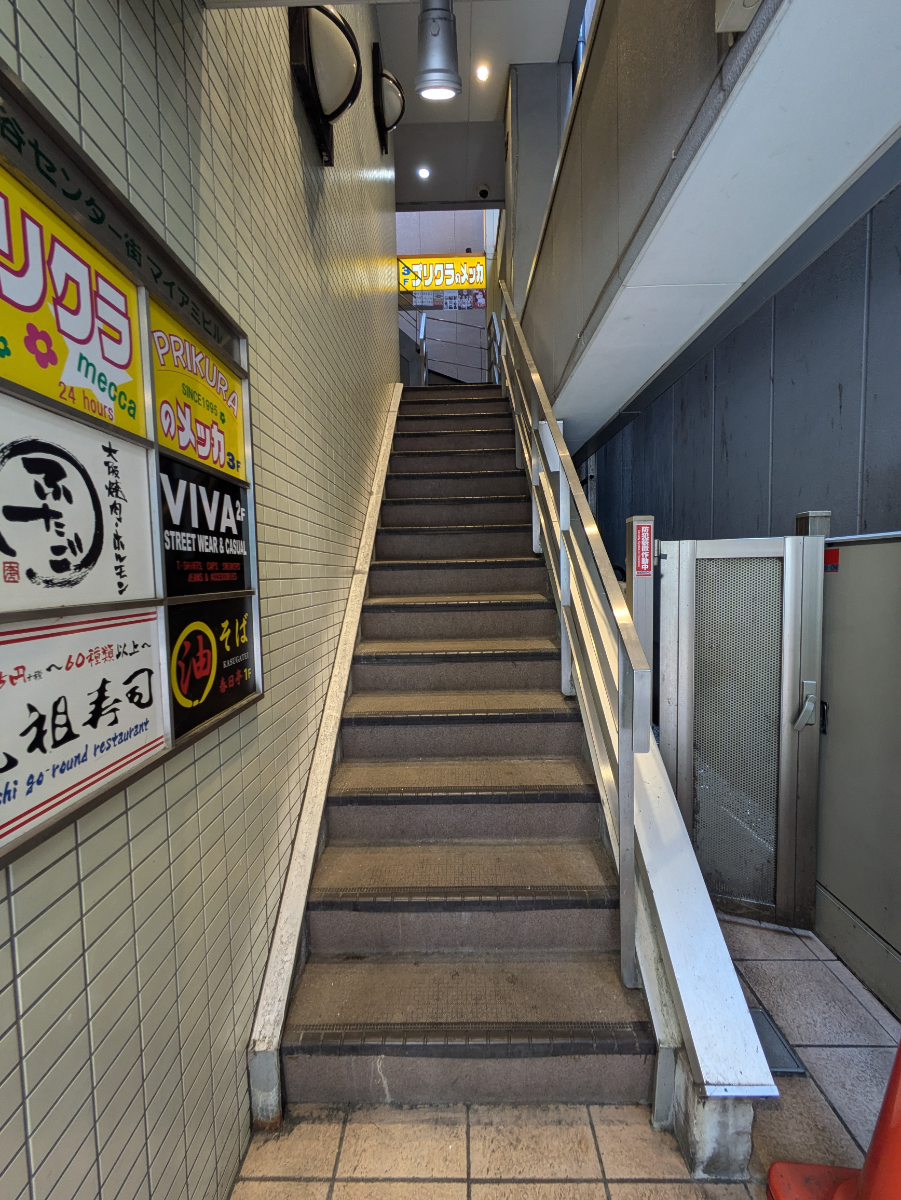 v20250427005511/fresh/building/J00100415627_4