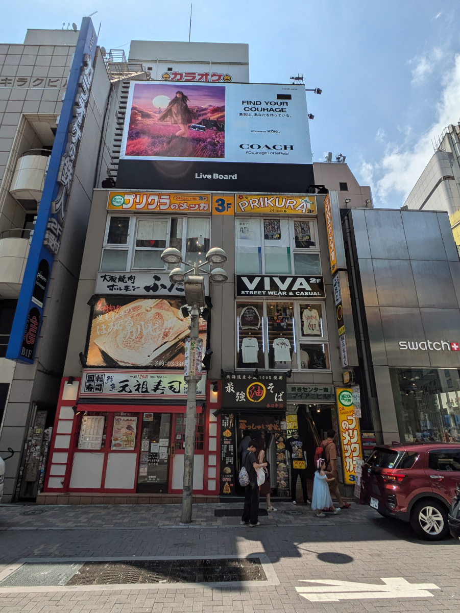 v20250427005511/fresh/building/J00100415627_7