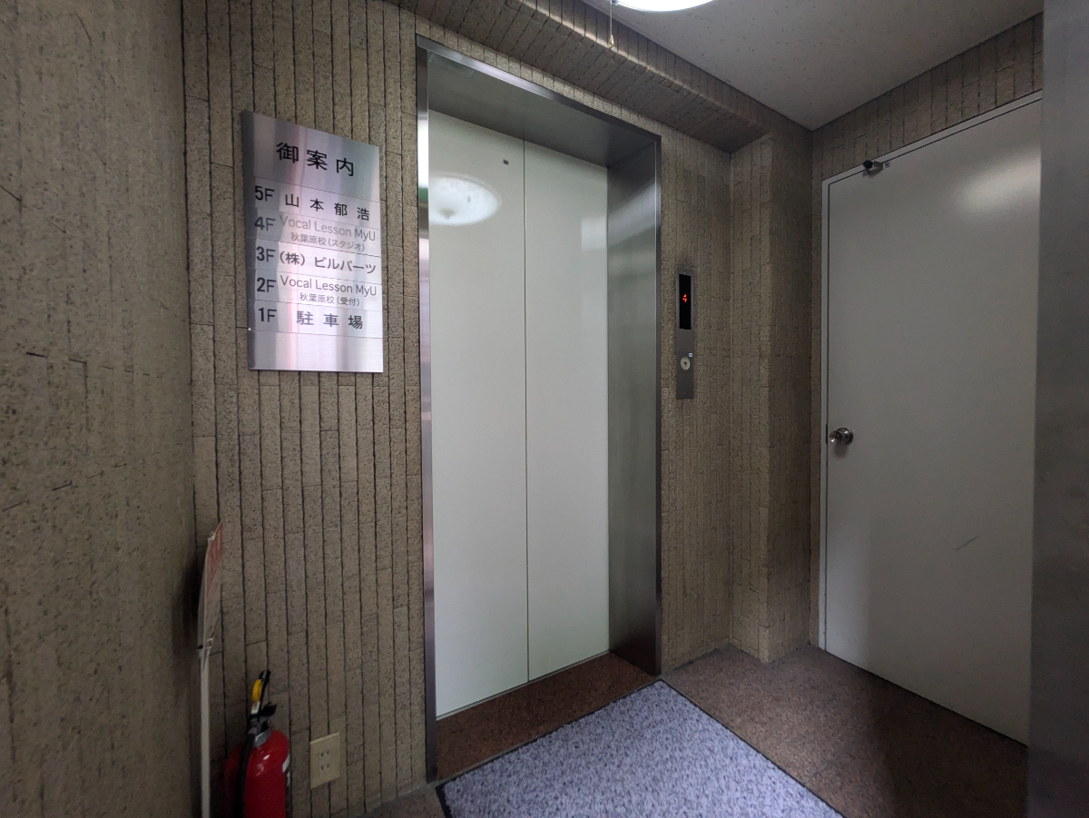 v20250427005511/fresh/building/J00100415691_5