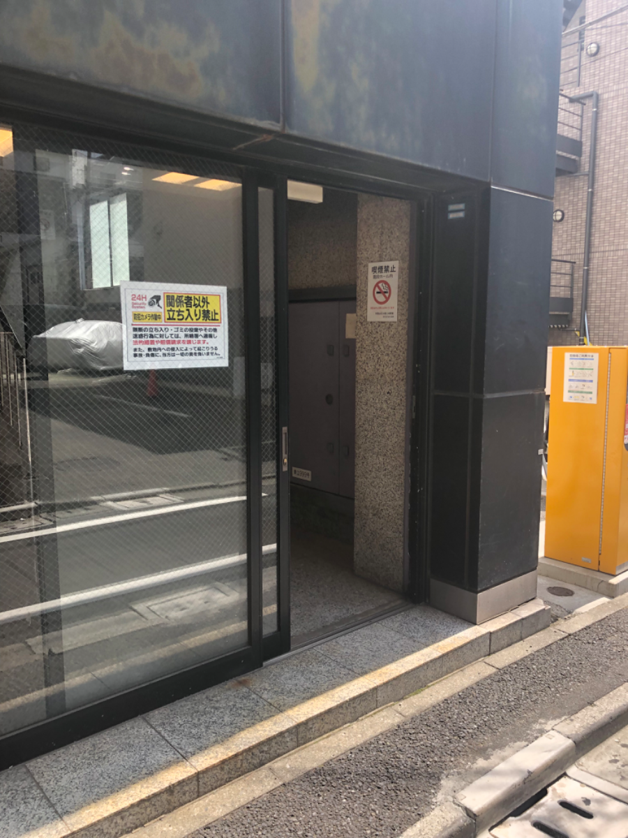 v20250427005511/fresh/building/J00100415781_3