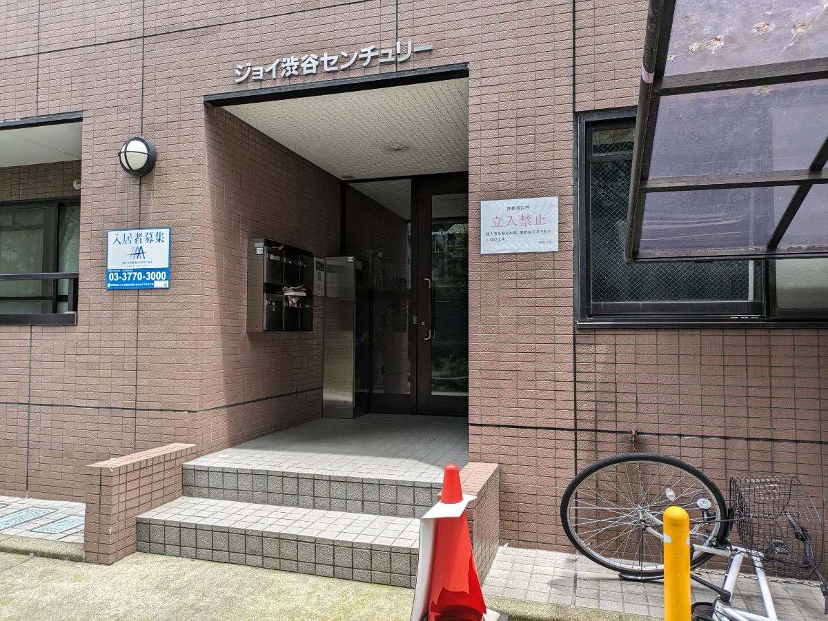v20250427005511/fresh/building/J00100415814_3