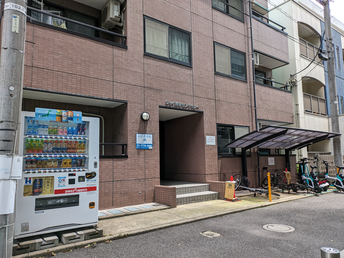 v20250427005511/fresh/building/J00100415814_7