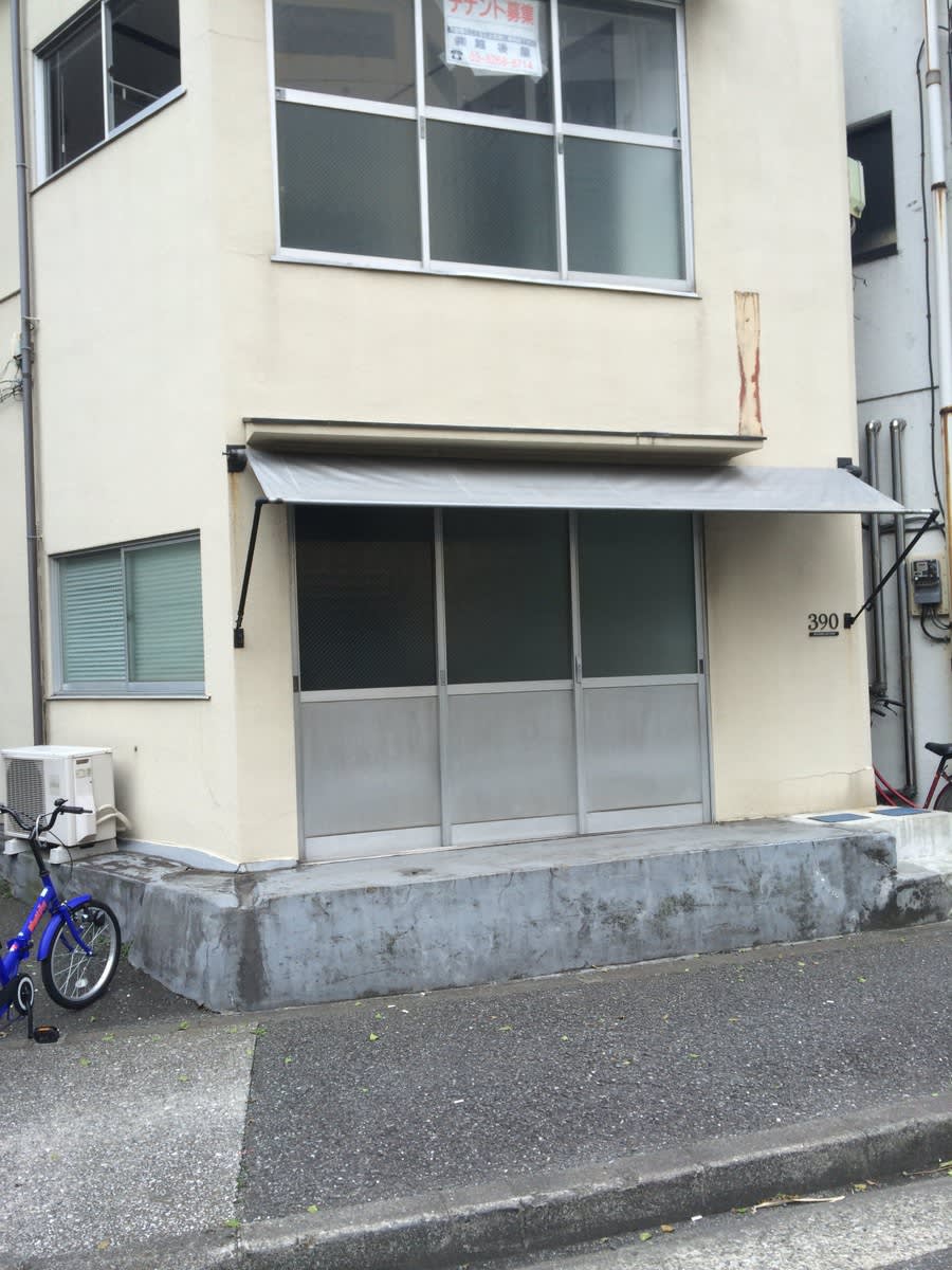 v20250427005511/fresh/building/J00100415820_9