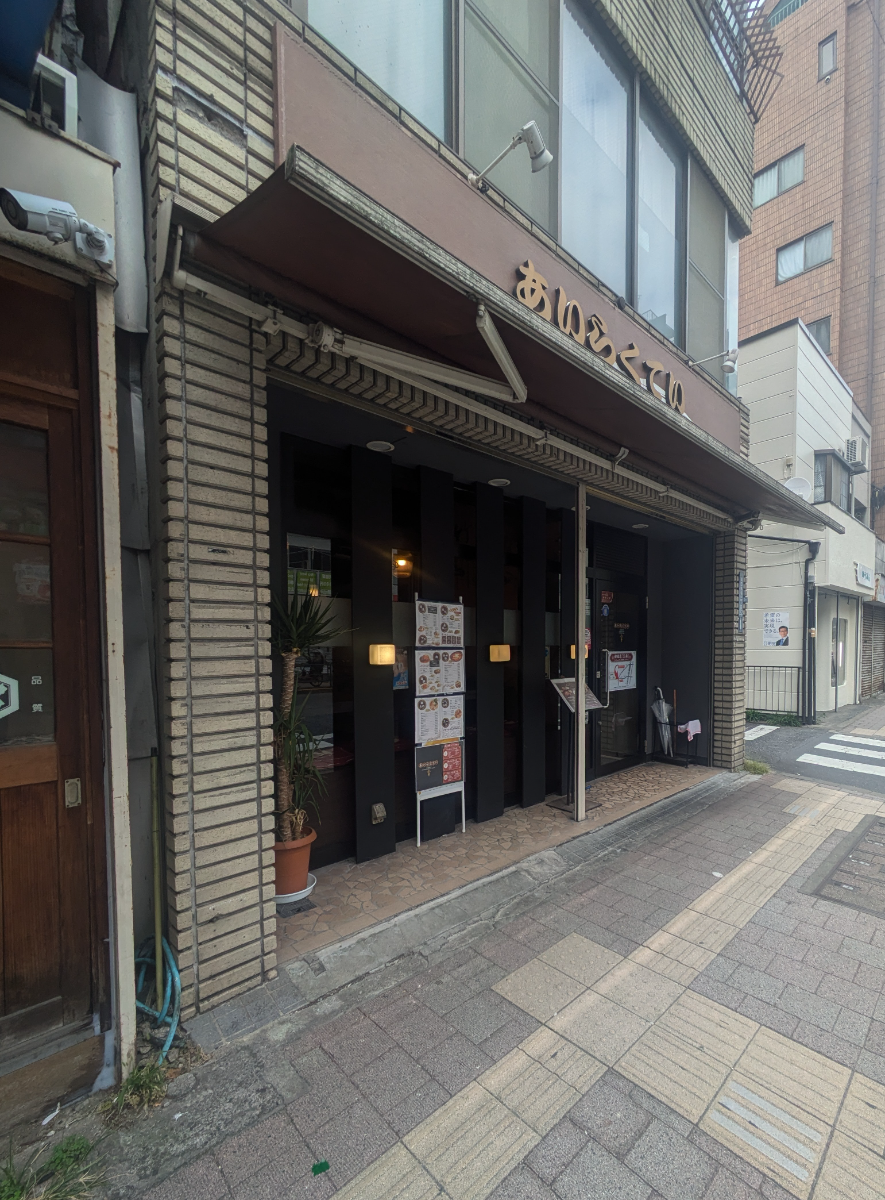 v20250427005511/fresh/building/J00100415840_12
