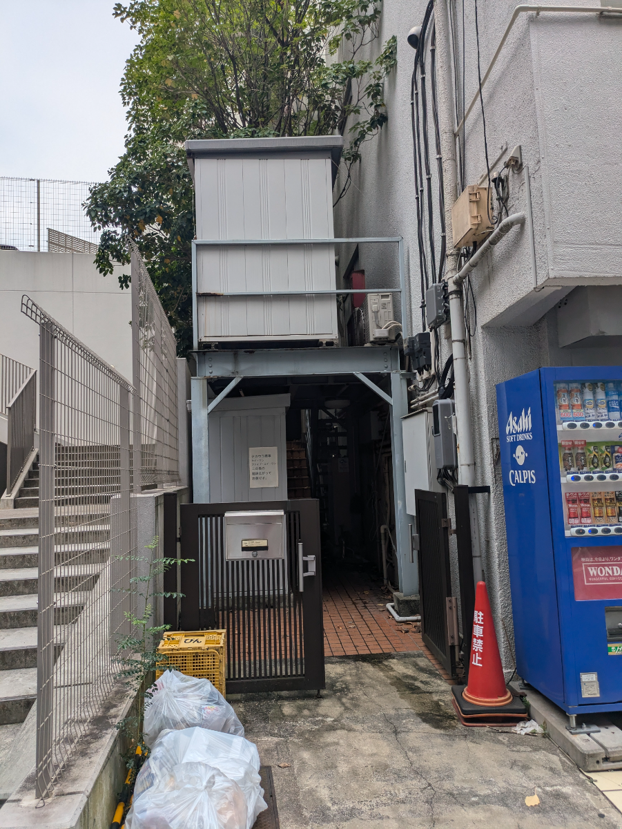 v20250427005511/fresh/building/J00100415922_10