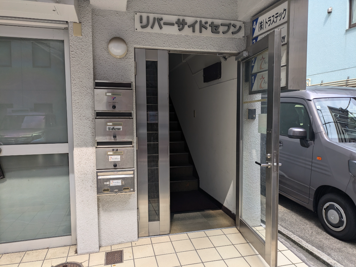 v20250427005511/fresh/building/J00100415922_3