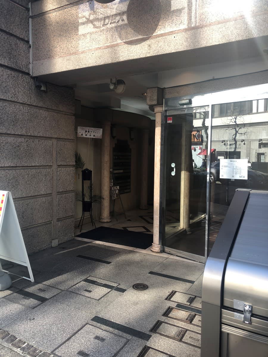 v20250427005511/fresh/building/J00100416019_3