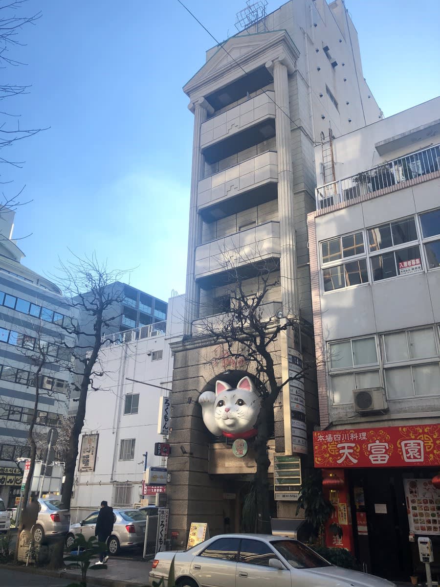 v20250427005511/fresh/building/J00100416019_5