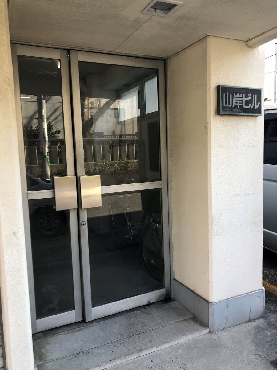 v20250427005511/fresh/building/J00100416197_3