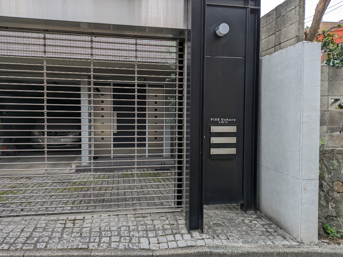 v20250427005511/fresh/building/J00100416255_21