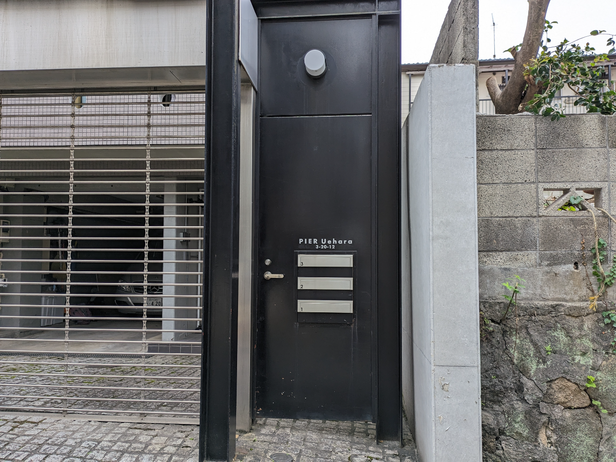 v20250427005511/fresh/building/J00100416255_3