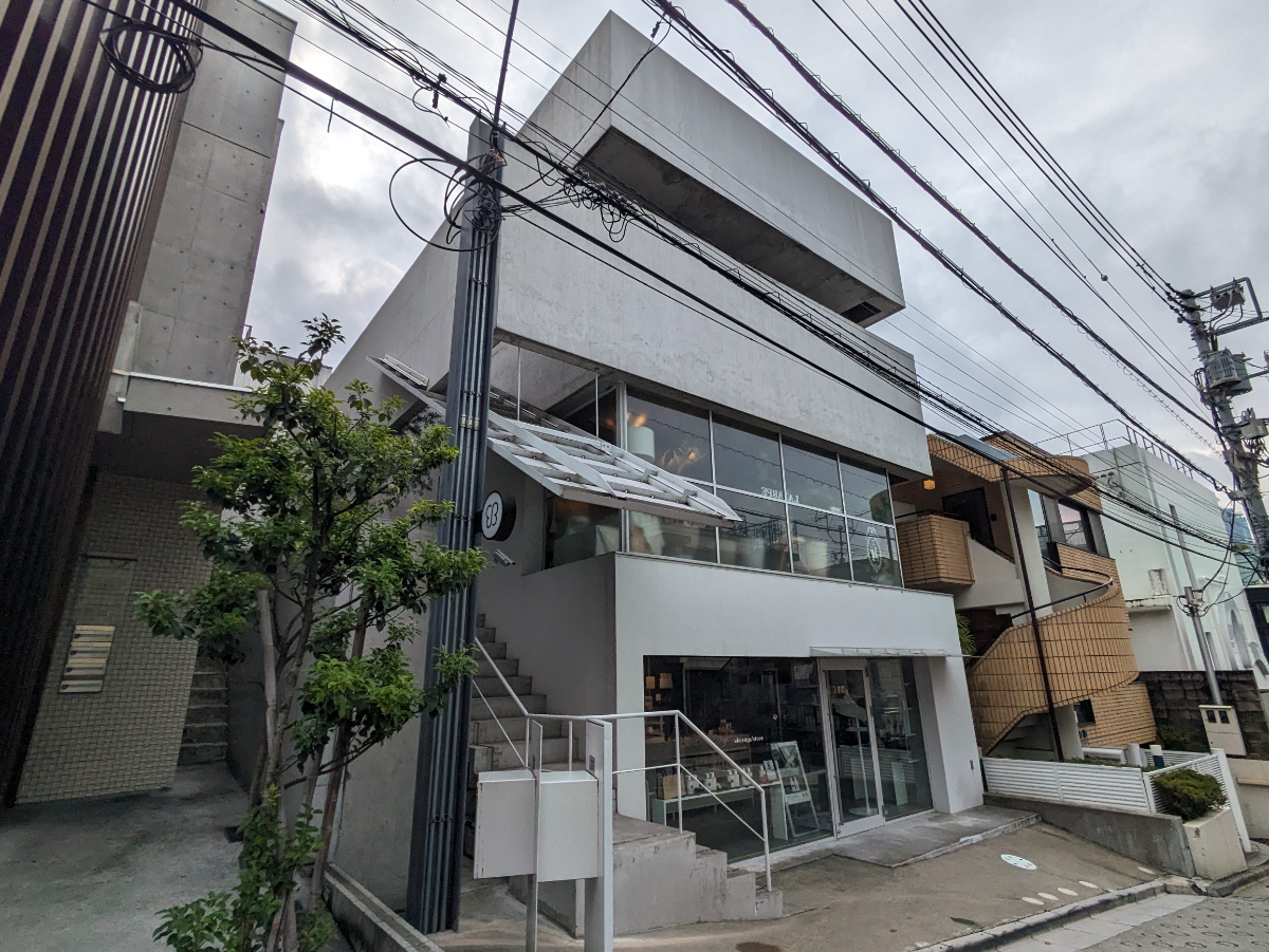 v20250427005511/fresh/building/J00100416256_11