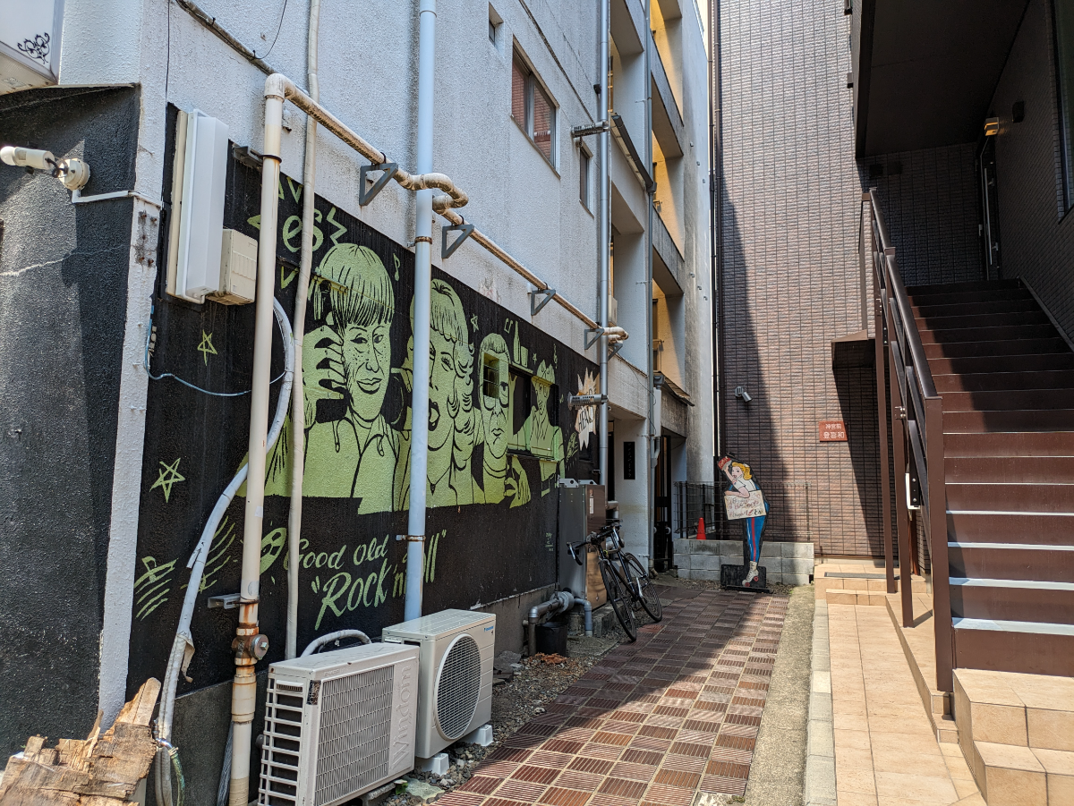 v20250427005511/fresh/building/J00100416257_10