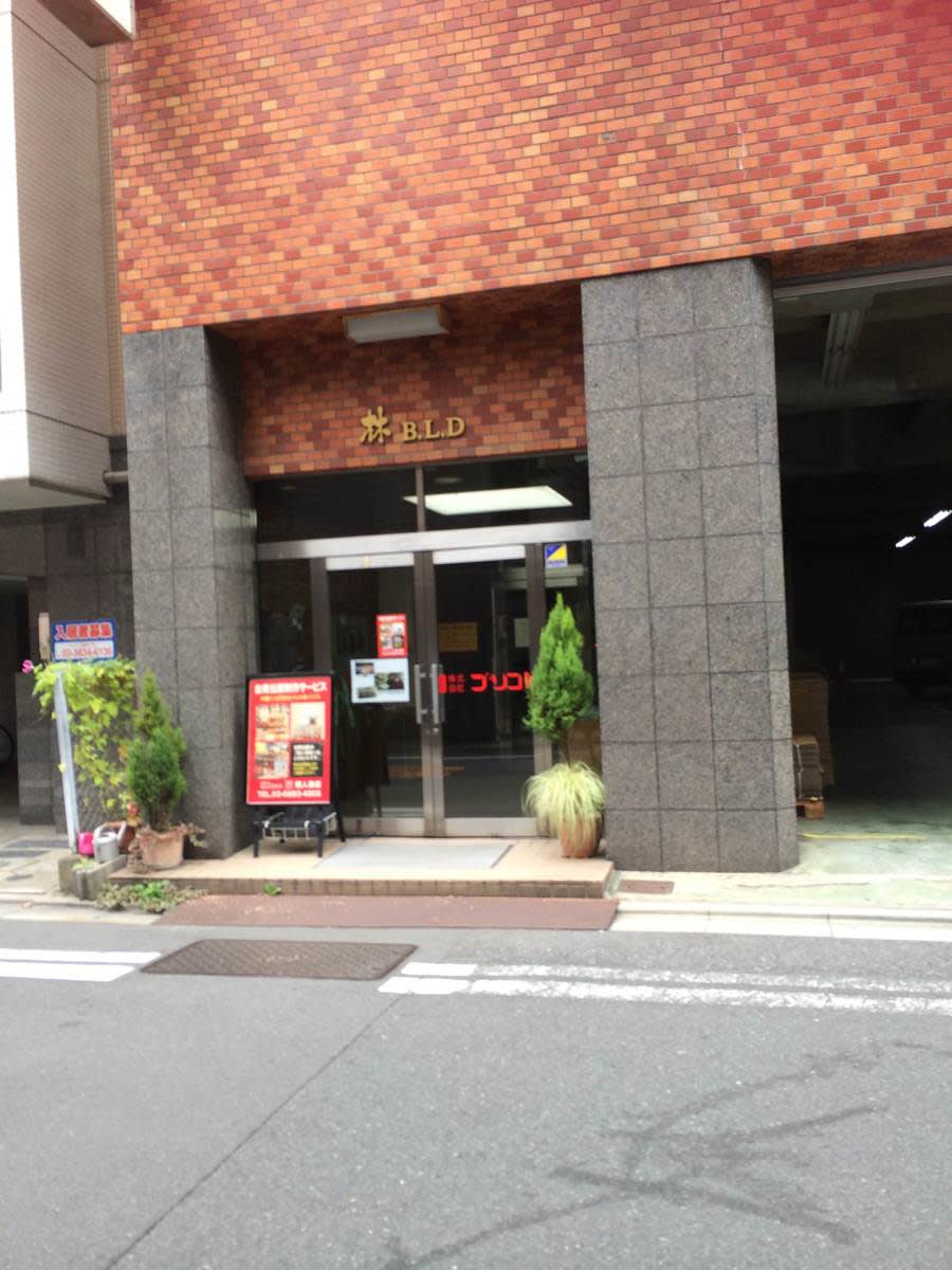 v20250427005511/fresh/building/J00100416330_3