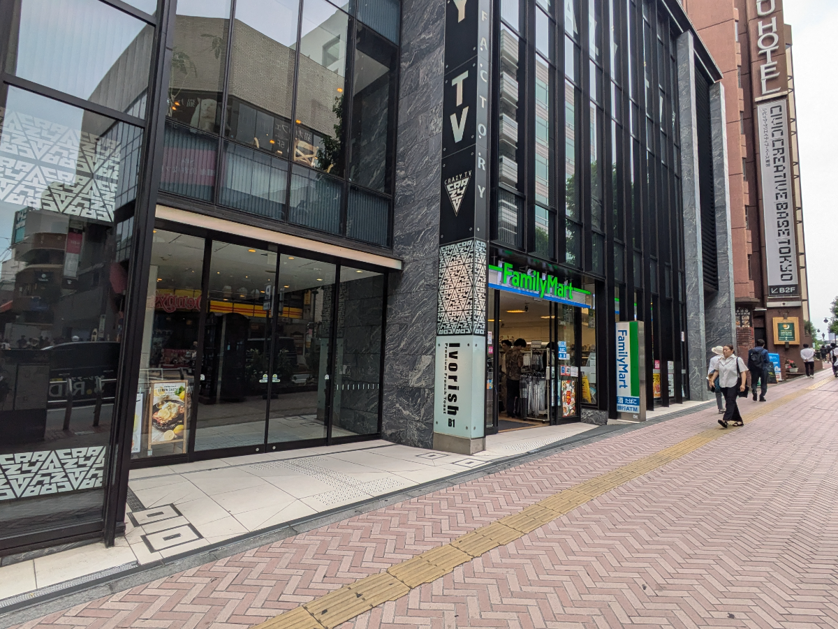 v20250427005511/fresh/building/J00100416343_3