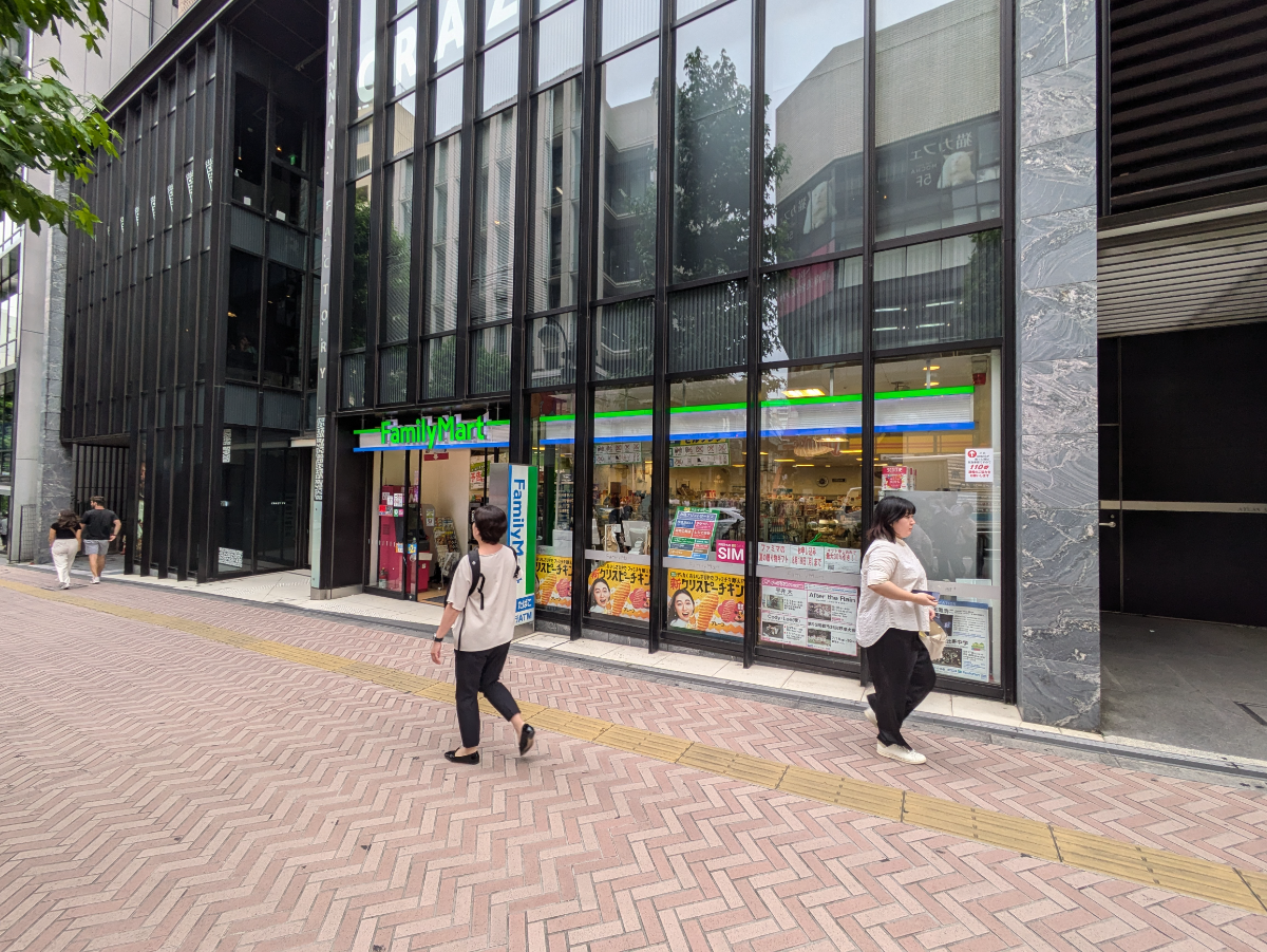 v20250427005511/fresh/building/J00100416343_8