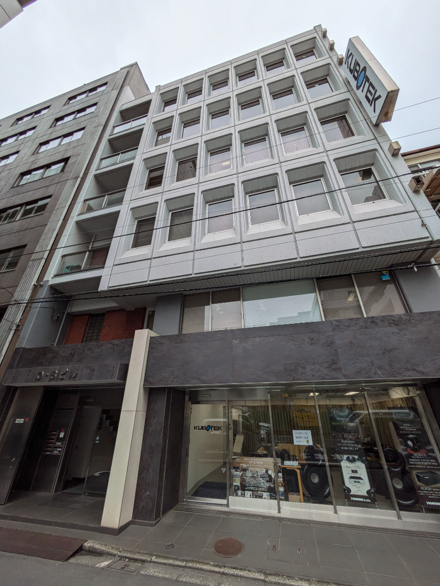 v20250427005511/fresh/building/J00100416349_6