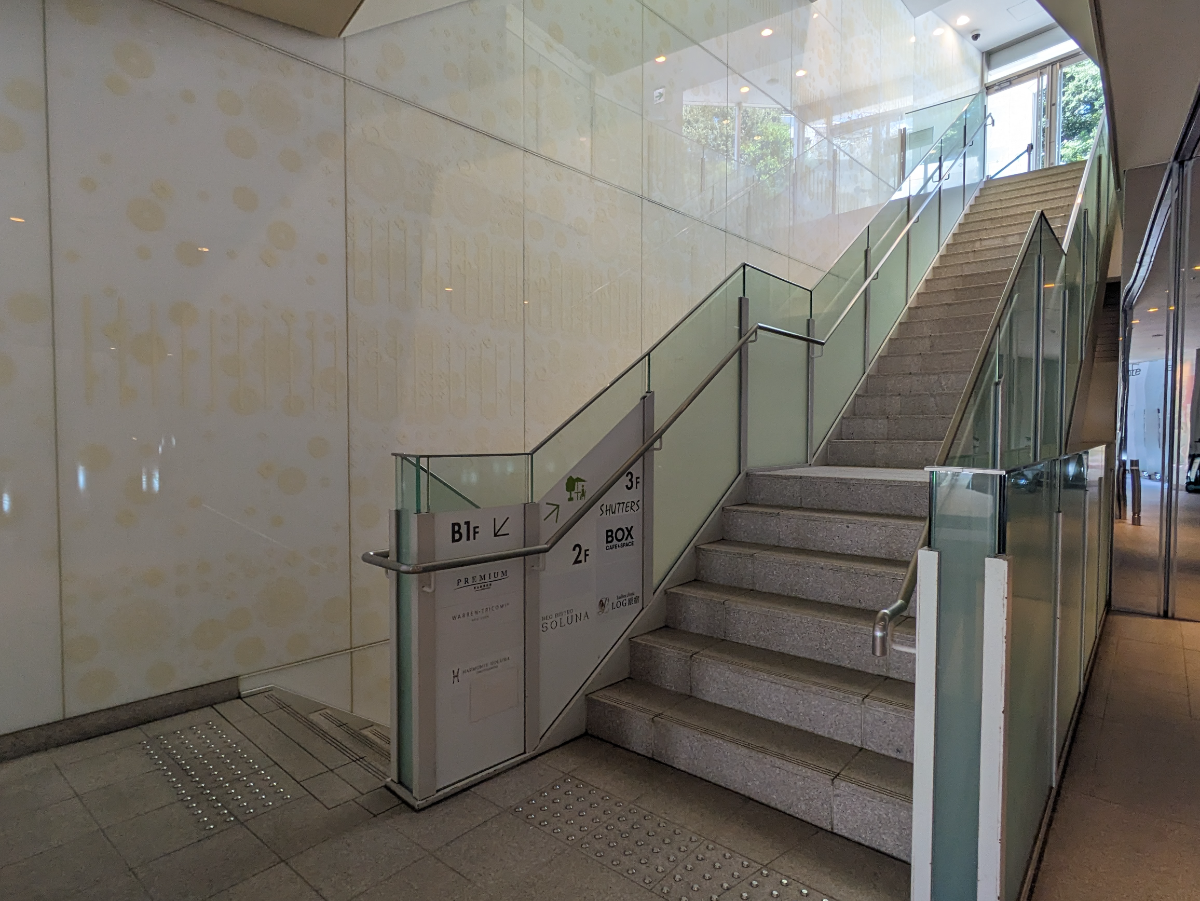v20250427005511/fresh/building/J00100416454_5