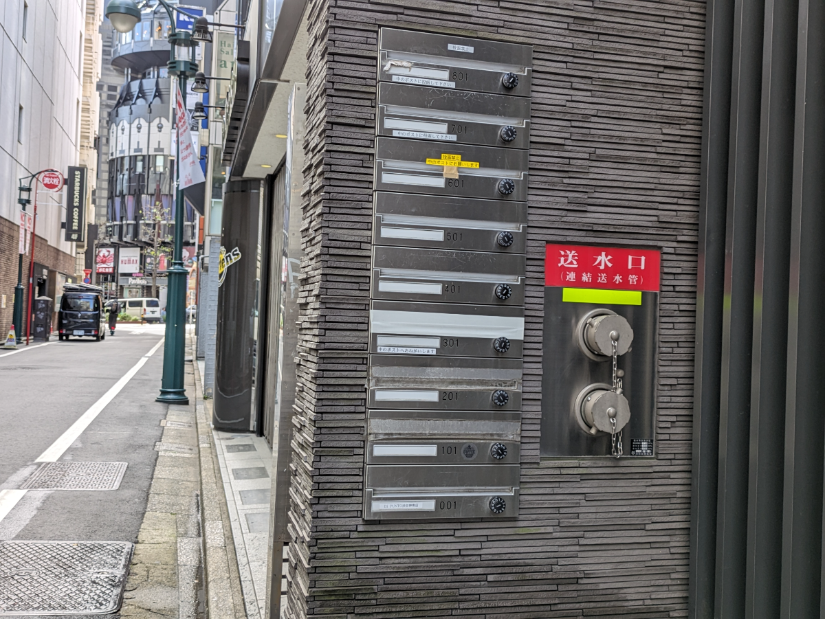 v20250427005511/fresh/building/J00100416469_6