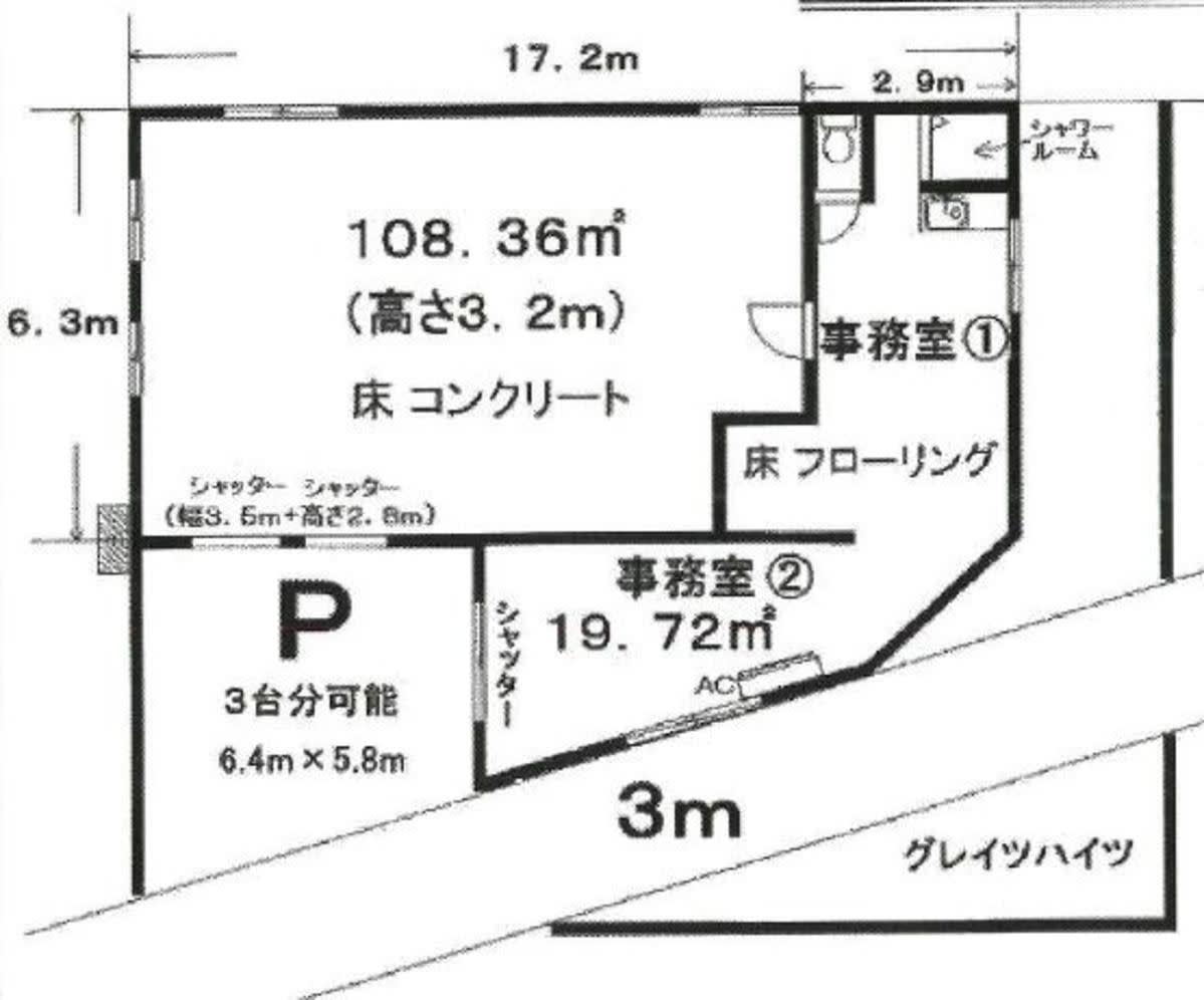 v20250427005511/fresh/building/J00100416513_18