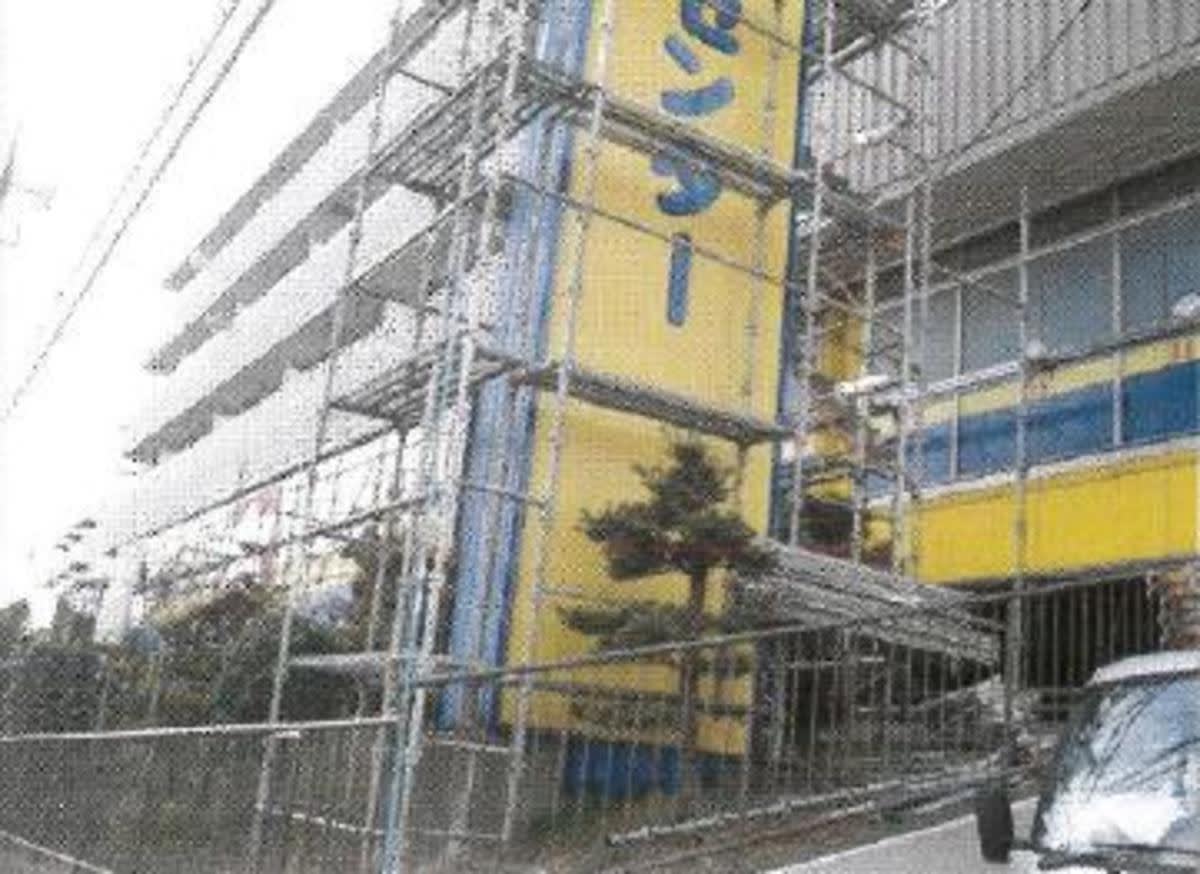 v20250427005511/fresh/building/J00100416659_1
