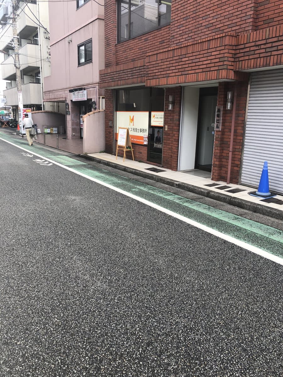 v20250427005511/fresh/building/J00100416681_2
