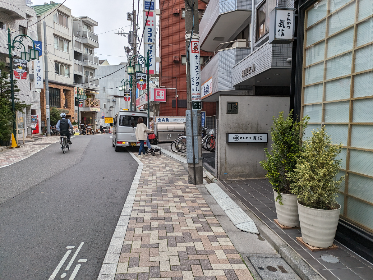 v20250427005511/fresh/building/J00100416824_13