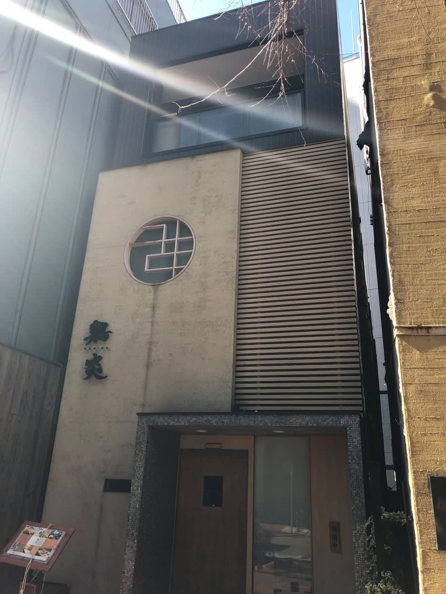 v20250427005511/fresh/building/J00100416893_1