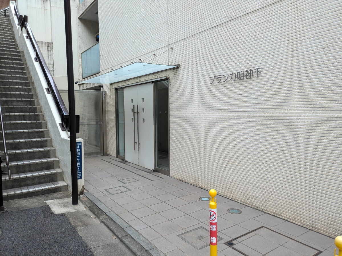 v20250427005820/fresh/building/J00100417161_8