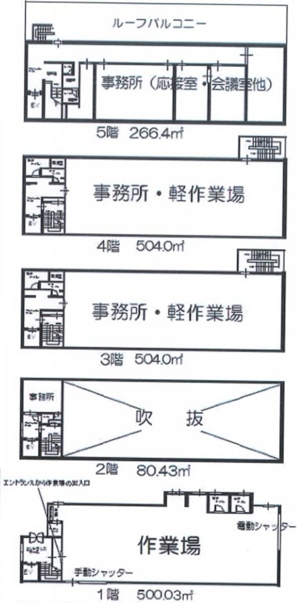 v20250427005820/fresh/building/J00100417183_18