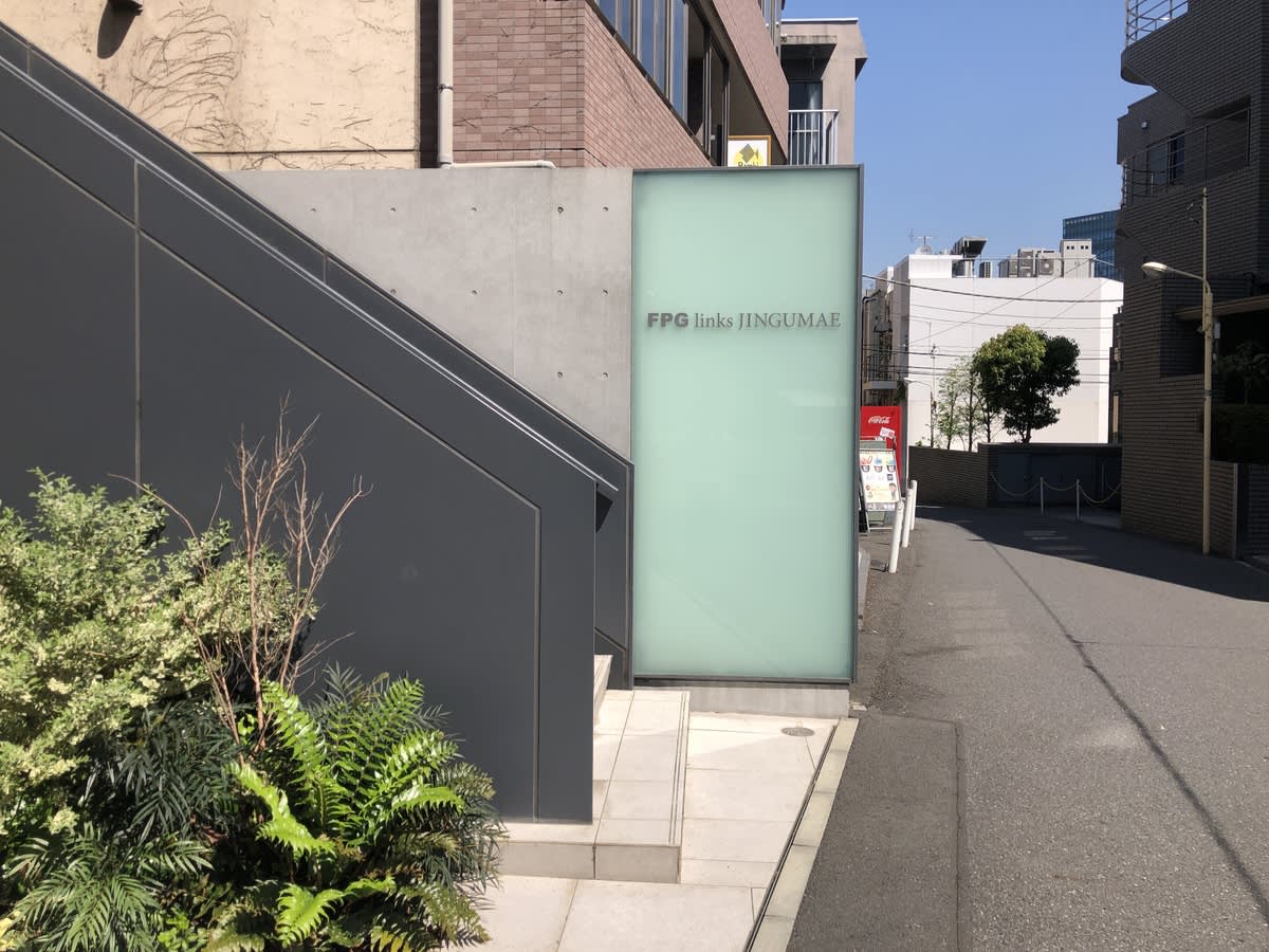 v20250427005820/fresh/building/J00100417215_2