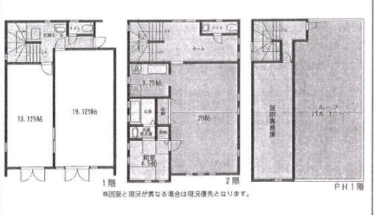 v20250427005820/fresh/building/J00100417262_18