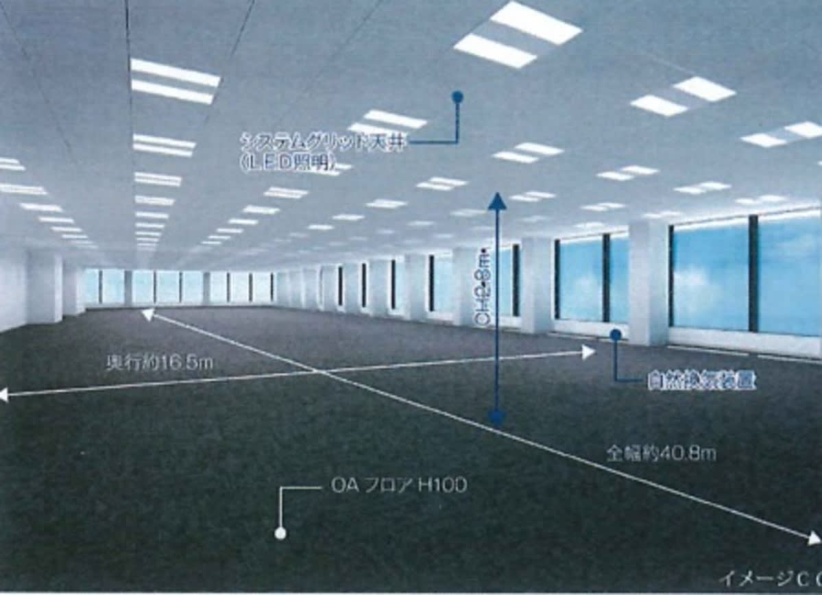 v20250427005820/fresh/building/J00100417351_5