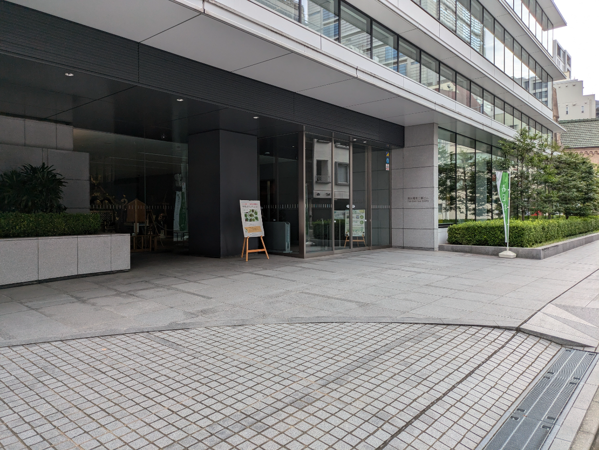 v20250427005820/fresh/building/J00100417351_7