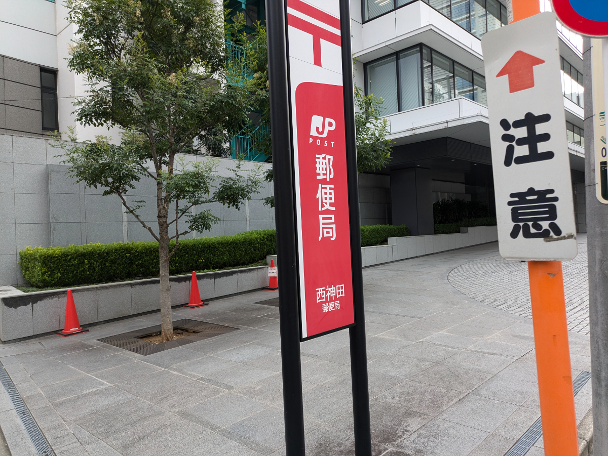 v20250427005820/fresh/building/J00100417351_8