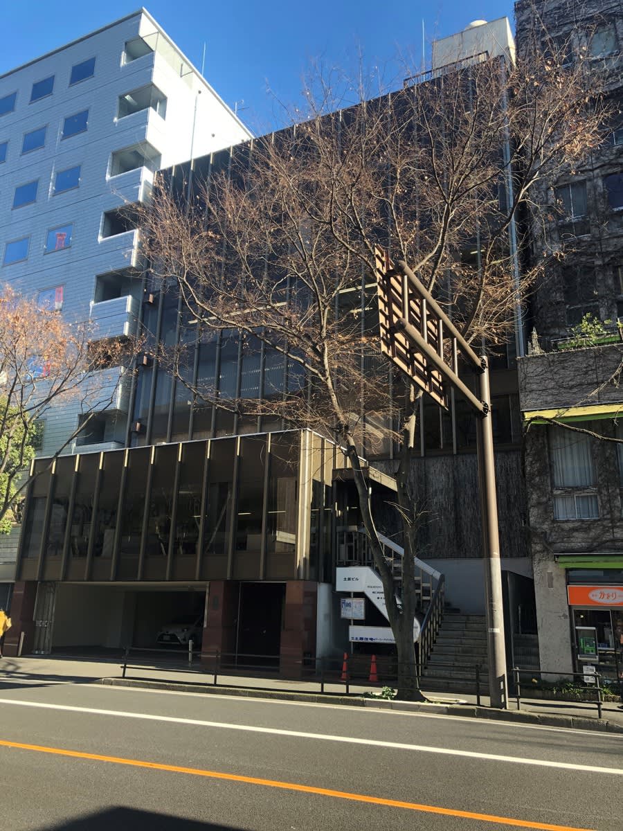 v20250427005820/fresh/building/J00100417401_6