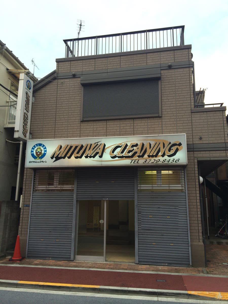 v20250427005820/fresh/building/J00100417516_1