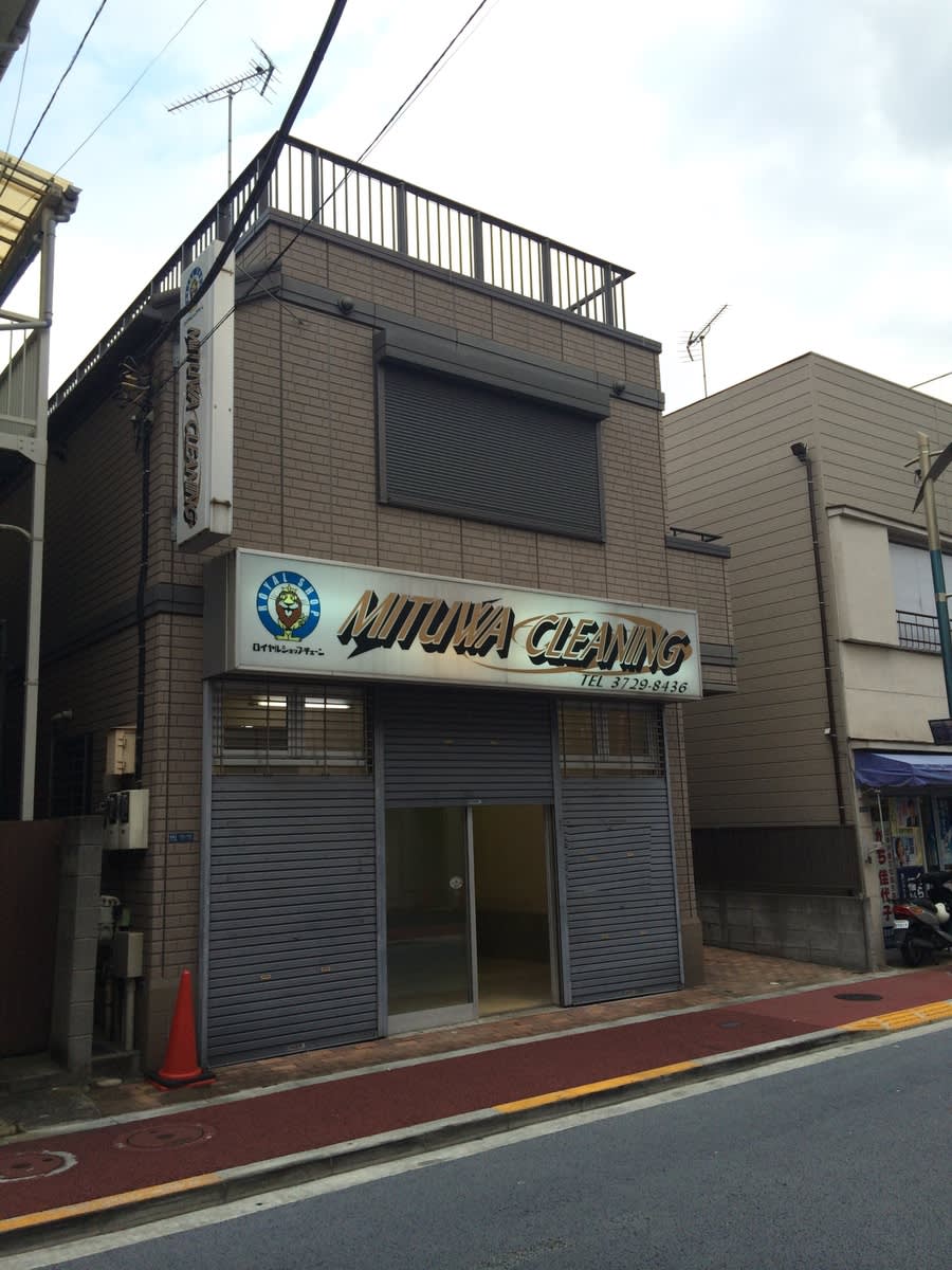 v20250427005820/fresh/building/J00100417516_10