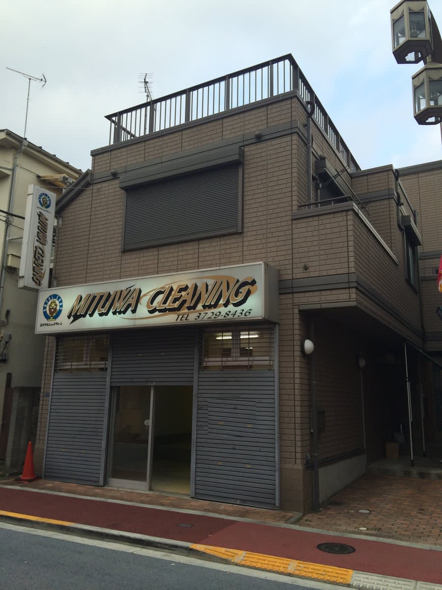 v20250427005820/fresh/building/J00100417516_9