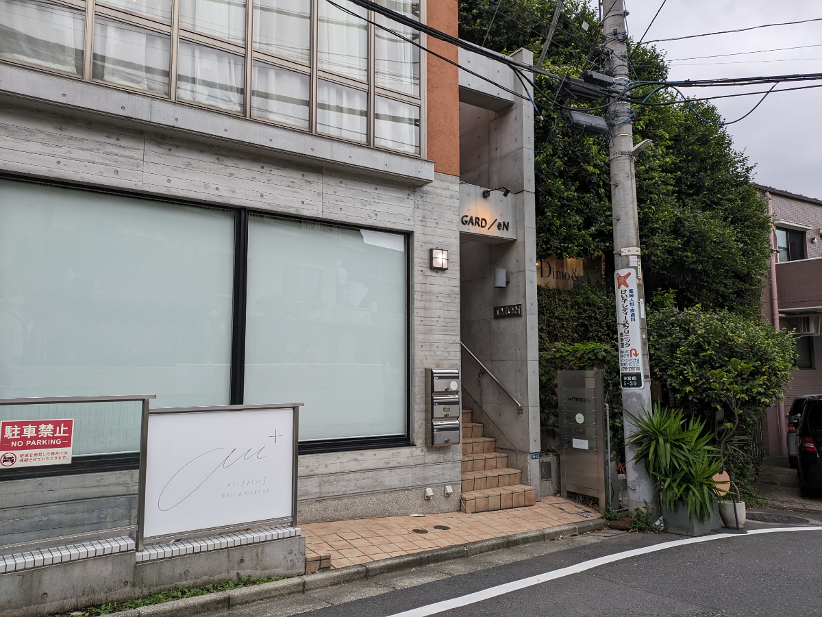 v20250427005820/fresh/building/J00100417526_11