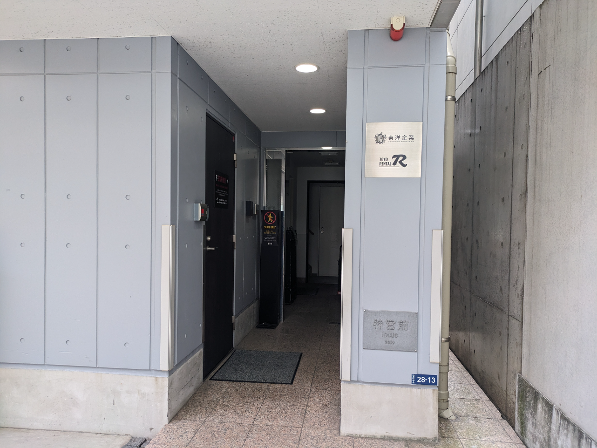 v20250427005820/fresh/building/J00100417579_3